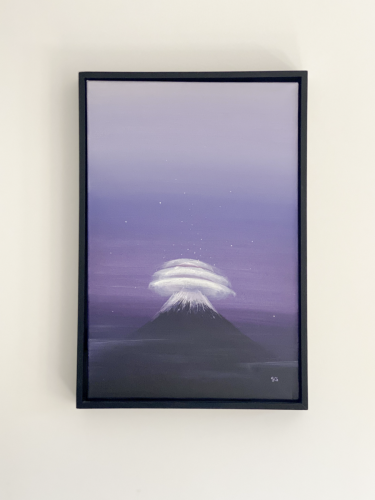 Nube Lenticular